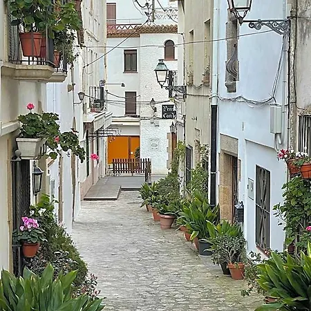 P&r Hostals Tort Guest house 3*